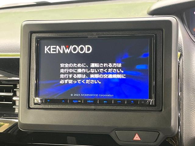 N-BOXカスタム L 両側電動ドア SDナビ バックカメラ 衝突被害軽減システム レーダークルーズ 禁煙車 ドラレコ コーナーセンサー スマートキー LEDヘッド ビルトインETC オートハイビーム 車線逸脱警報(3枚目)