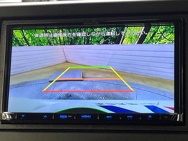 N-BOXカスタム L 両側電動ドア SDナビ バックカメラ 衝突被害軽減システム レーダークルーズ 禁煙車 ドラレコ コーナーセンサー スマートキー LEDヘッド ビルトインETC オートハイビーム 車線逸脱警報(4枚目)