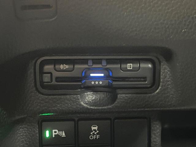 N-BOXカスタム L 両側電動ドア SDナビ バックカメラ 衝突被害軽減システム レーダークルーズ 禁煙車 ドラレコ コーナーセンサー スマートキー LEDヘッド ビルトインETC オートハイビーム 車線逸脱警報(7枚目)