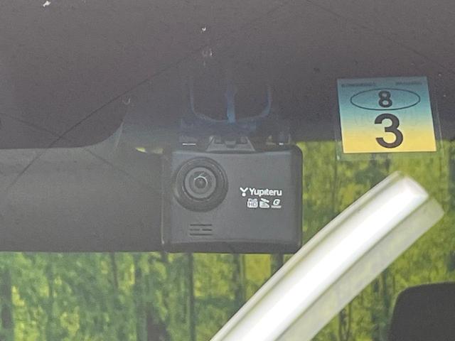 N-BOXカスタム L 両側電動ドア SDナビ バックカメラ 衝突被害軽減システム レーダークルーズ 禁煙車 ドラレコ コーナーセンサー スマートキー LEDヘッド ビルトインETC オートハイビーム 車線逸脱警報(8枚目)