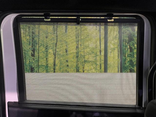 N-BOXカスタム L 両側電動ドア SDナビ バックカメラ 衝突被害軽減システム レーダークルーズ 禁煙車 ドラレコ コーナーセンサー スマートキー LEDヘッド ビルトインETC オートハイビーム 車線逸脱警報(22枚目)