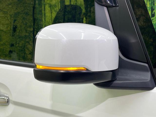 N-BOXカスタム L 両側電動ドア SDナビ バックカメラ 衝突被害軽減システム レーダークルーズ 禁煙車 ドラレコ コーナーセンサー スマートキー LEDヘッド ビルトインETC オートハイビーム 車線逸脱警報(26枚目)