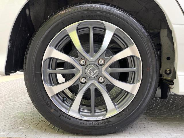 N-BOXカスタム L 両側電動ドア SDナビ バックカメラ 衝突被害軽減システム レーダークルーズ 禁煙車 ドラレコ コーナーセンサー スマートキー LEDヘッド ビルトインETC オートハイビーム 車線逸脱警報(30枚目)