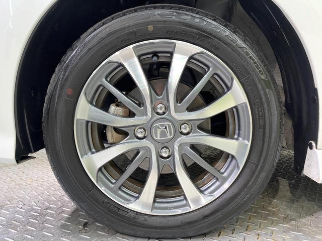 N-BOXカスタム L 両側電動ドア SDナビ バックカメラ 衝突被害軽減システム レーダークルーズ 禁煙車 ドラレコ コーナーセンサー スマートキー LEDヘッド ビルトインETC オートハイビーム 車線逸脱警報(35枚目)