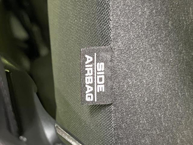 N-BOXカスタム L 両側電動ドア SDナビ バックカメラ 衝突被害軽減システム レーダークルーズ 禁煙車 ドラレコ コーナーセンサー スマートキー LEDヘッド ビルトインETC オートハイビーム 車線逸脱警報(41枚目)