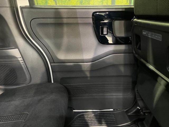 N-BOXカスタム L 両側電動ドア SDナビ バックカメラ 衝突被害軽減システム レーダークルーズ 禁煙車 ドラレコ コーナーセンサー スマートキー LEDヘッド ビルトインETC オートハイビーム 車線逸脱警報(43枚目)