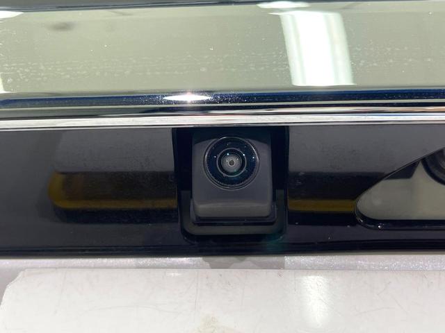 N-BOXカスタム L 両側電動ドア SDナビ バックカメラ 衝突被害軽減システム レーダークルーズ 禁煙車 ドラレコ コーナーセンサー スマートキー LEDヘッド ビルトインETC オートハイビーム 車線逸脱警報(46枚目)