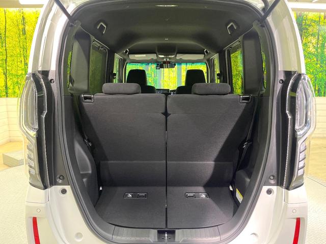 N-BOXカスタム L 両側電動ドア SDナビ バックカメラ 衝突被害軽減システム レーダークルーズ 禁煙車 ドラレコ コーナーセンサー スマートキー LEDヘッド ビルトインETC オートハイビーム 車線逸脱警報(47枚目)