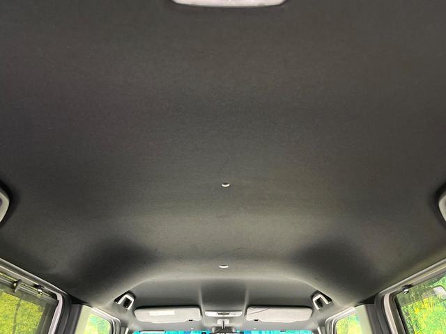 N-BOXカスタム L 両側電動ドア SDナビ バックカメラ 衝突被害軽減システム レーダークルーズ 禁煙車 ドラレコ コーナーセンサー スマートキー LEDヘッド ビルトインETC オートハイビーム 車線逸脱警報(49枚目)