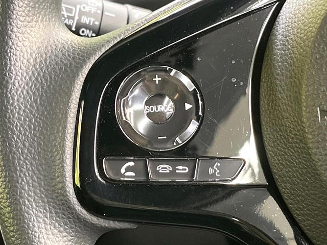 N-BOXカスタム L 両側電動ドア SDナビ バックカメラ 衝突被害軽減システム レーダークルーズ 禁煙車 ドラレコ コーナーセンサー スマートキー LEDヘッド ビルトインETC オートハイビーム 車線逸脱警報(53枚目)