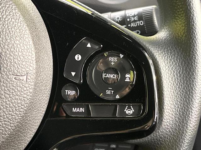 N-BOXカスタム L 両側電動ドア SDナビ バックカメラ 衝突被害軽減システム レーダークルーズ 禁煙車 ドラレコ コーナーセンサー スマートキー LEDヘッド ビルトインETC オートハイビーム 車線逸脱警報(54枚目)