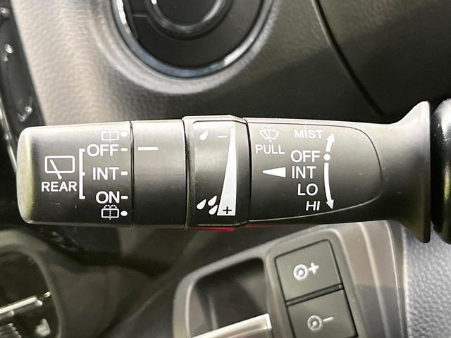 N-BOXカスタム L 両側電動ドア SDナビ バックカメラ 衝突被害軽減システム レーダークルーズ 禁煙車 ドラレコ コーナーセンサー スマートキー LEDヘッド ビルトインETC オートハイビーム 車線逸脱警報(56枚目)