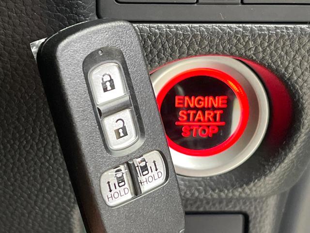 N-BOXカスタム L 両側電動ドア SDナビ バックカメラ 衝突被害軽減システム レーダークルーズ 禁煙車 ドラレコ コーナーセンサー スマートキー LEDヘッド ビルトインETC オートハイビーム 車線逸脱警報(57枚目)