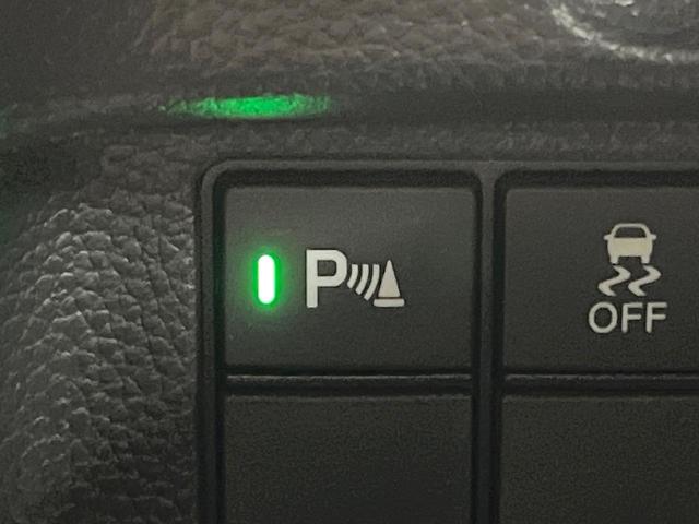 N-BOXカスタム L 両側電動ドア SDナビ バックカメラ 衝突被害軽減システム レーダークルーズ 禁煙車 ドラレコ コーナーセンサー スマートキー LEDヘッド ビルトインETC オートハイビーム 車線逸脱警報(64枚目)