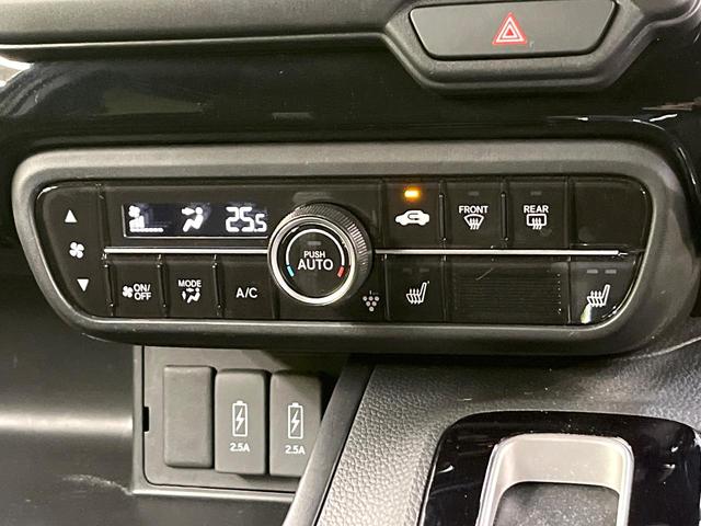 N-BOXカスタム L 両側電動ドア SDナビ バックカメラ 衝突被害軽減システム レーダークルーズ 禁煙車 ドラレコ コーナーセンサー スマートキー LEDヘッド ビルトインETC オートハイビーム 車線逸脱警報(66枚目)