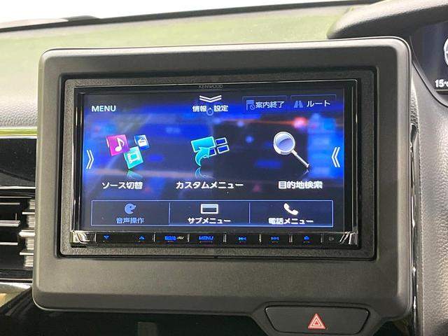 N-BOXカスタム L 両側電動ドア SDナビ バックカメラ 衝突被害軽減システム レーダークルーズ 禁煙車 ドラレコ コーナーセンサー スマートキー LEDヘッド ビルトインETC オートハイビーム 車線逸脱警報(68枚目)