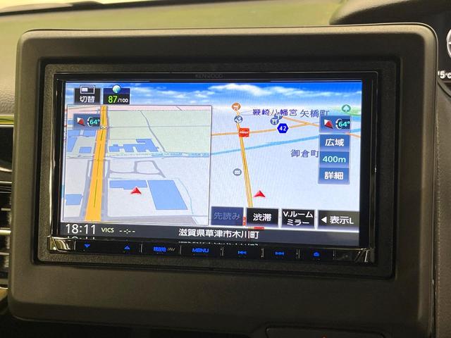 N-BOXカスタム L 両側電動ドア SDナビ バックカメラ 衝突被害軽減システム レーダークルーズ 禁煙車 ドラレコ コーナーセンサー スマートキー LEDヘッド ビルトインETC オートハイビーム 車線逸脱警報(70枚目)