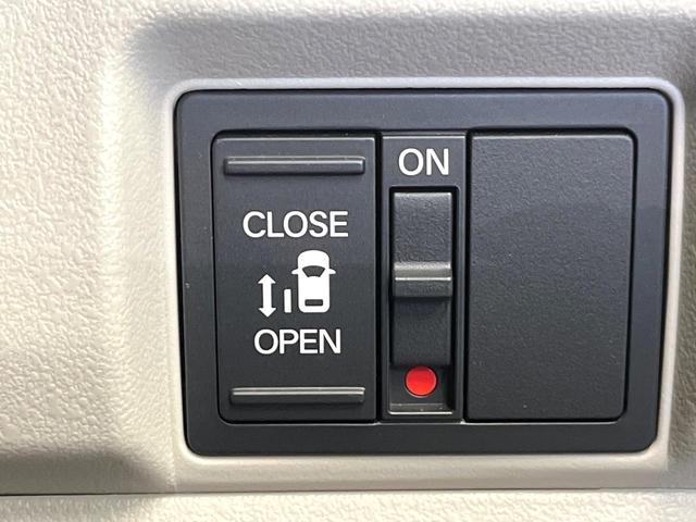 N-BOX ベースグレード 電動スライドドア 衝突被害軽減システム レーダークルーズ 禁煙車 コーナーセンサー スマートキー LEDヘッド オートハイビーム 車線逸脱警報 オートライト オートエアコン(4枚目)