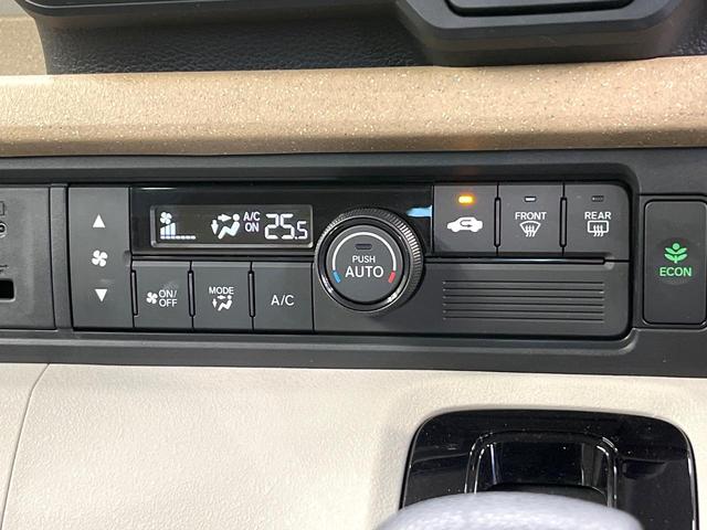 N-BOX ベースグレード 電動スライドドア 衝突被害軽減システム レーダークルーズ 禁煙車 コーナーセンサー スマートキー LEDヘッド オートハイビーム 車線逸脱警報 オートライト オートエアコン(6枚目)