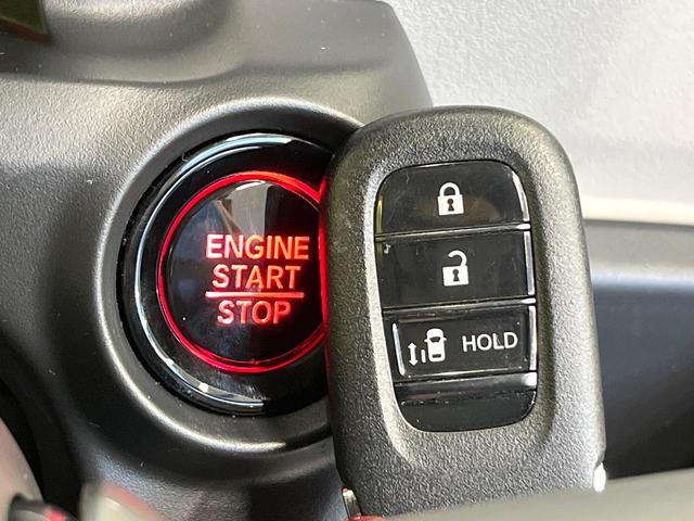 N-BOX ベースグレード 電動スライドドア 衝突被害軽減システム レーダークルーズ 禁煙車 コーナーセンサー スマートキー LEDヘッド オートハイビーム 車線逸脱警報 オートライト オートエアコン(7枚目)