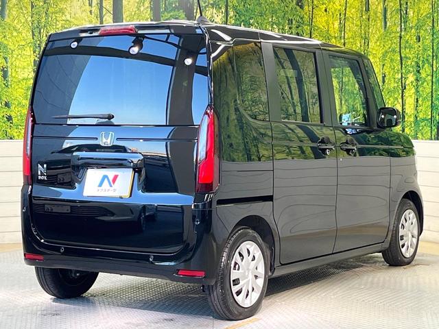 N-BOX ベースグレード 電動スライドドア 衝突被害軽減システム レーダークルーズ 禁煙車 コーナーセンサー スマートキー LEDヘッド オートハイビーム 車線逸脱警報 オートライト オートエアコン(17枚目)