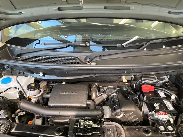 N-BOX ベースグレード 電動スライドドア 衝突被害軽減システム レーダークルーズ 禁煙車 コーナーセンサー スマートキー LEDヘッド オートハイビーム 車線逸脱警報 オートライト オートエアコン(18枚目)