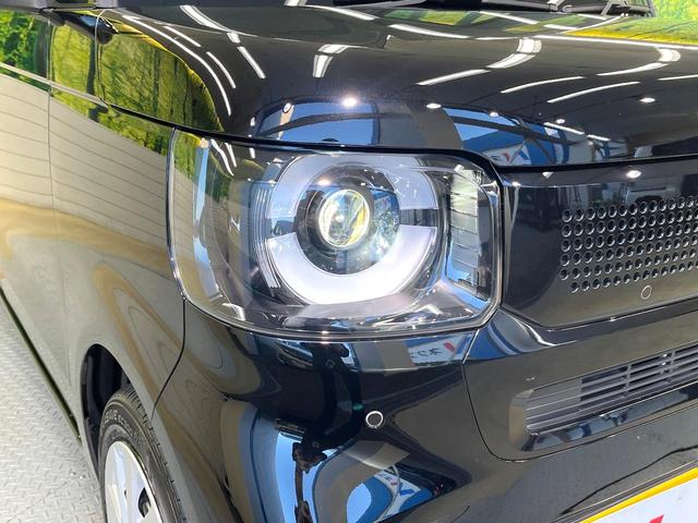 N-BOX ベースグレード 電動スライドドア 衝突被害軽減システム レーダークルーズ 禁煙車 コーナーセンサー スマートキー LEDヘッド オートハイビーム 車線逸脱警報 オートライト オートエアコン(21枚目)