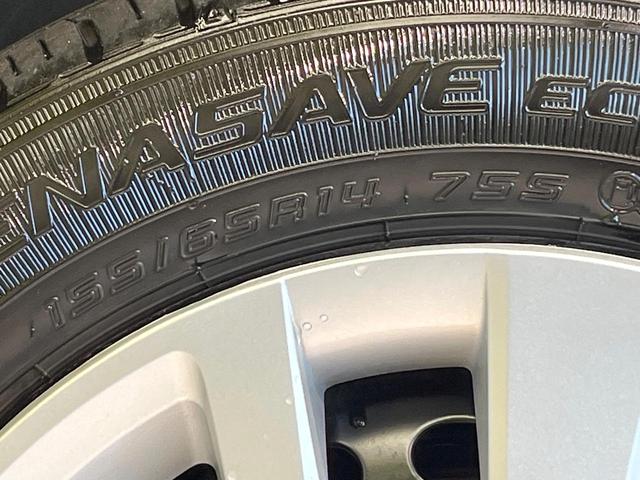 N-BOX ベースグレード 電動スライドドア 衝突被害軽減システム レーダークルーズ 禁煙車 コーナーセンサー スマートキー LEDヘッド オートハイビーム 車線逸脱警報 オートライト オートエアコン(24枚目)