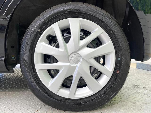 N-BOX ベースグレード 電動スライドドア 衝突被害軽減システム レーダークルーズ 禁煙車 コーナーセンサー スマートキー LEDヘッド オートハイビーム 車線逸脱警報 オートライト オートエアコン(29枚目)