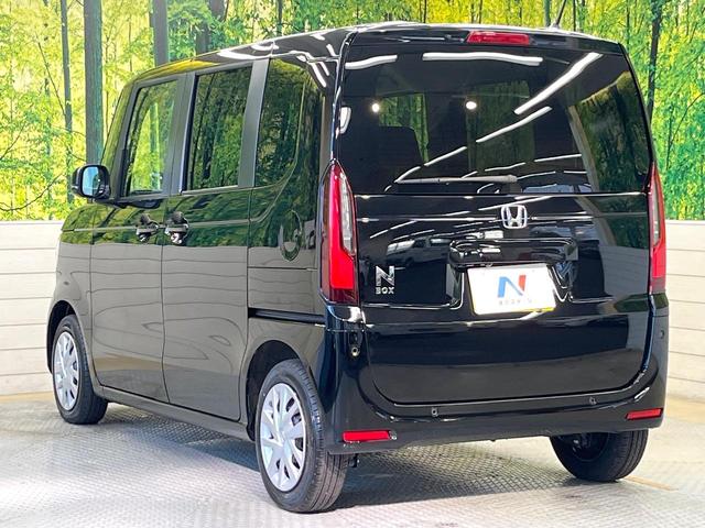 N-BOX ベースグレード 電動スライドドア 衝突被害軽減システム レーダークルーズ 禁煙車 コーナーセンサー スマートキー LEDヘッド オートハイビーム 車線逸脱警報 オートライト オートエアコン(34枚目)