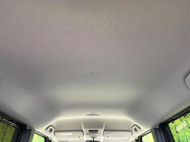 N-BOX ベースグレード 電動スライドドア 衝突被害軽減システム レーダークルーズ 禁煙車 コーナーセンサー スマートキー LEDヘッド オートハイビーム 車線逸脱警報 オートライト オートエアコン(46枚目)