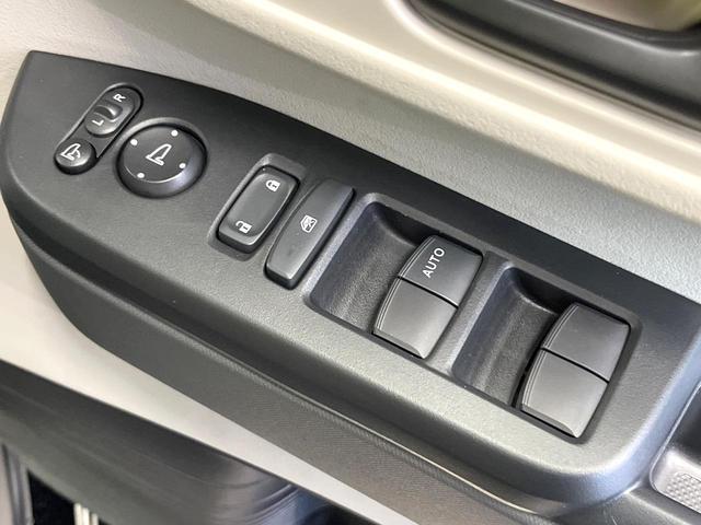 N-BOX ベースグレード 電動スライドドア 衝突被害軽減システム レーダークルーズ 禁煙車 コーナーセンサー スマートキー LEDヘッド オートハイビーム 車線逸脱警報 オートライト オートエアコン(48枚目)