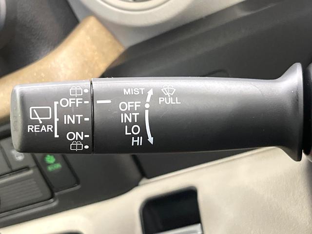 N-BOX ベースグレード 電動スライドドア 衝突被害軽減システム レーダークルーズ 禁煙車 コーナーセンサー スマートキー LEDヘッド オートハイビーム 車線逸脱警報 オートライト オートエアコン(53枚目)