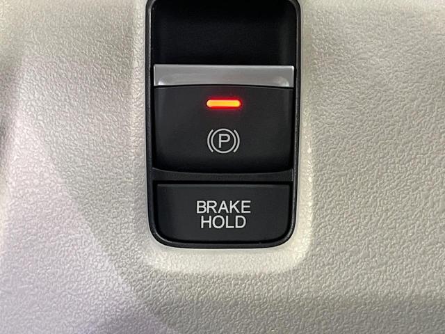 N-BOX ベースグレード 電動スライドドア 衝突被害軽減システム レーダークルーズ 禁煙車 コーナーセンサー スマートキー LEDヘッド オートハイビーム 車線逸脱警報 オートライト オートエアコン(56枚目)