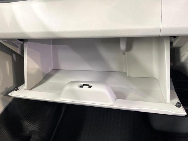 N-BOX ベースグレード 電動スライドドア 衝突被害軽減システム レーダークルーズ 禁煙車 コーナーセンサー スマートキー LEDヘッド オートハイビーム 車線逸脱警報 オートライト オートエアコン(59枚目)