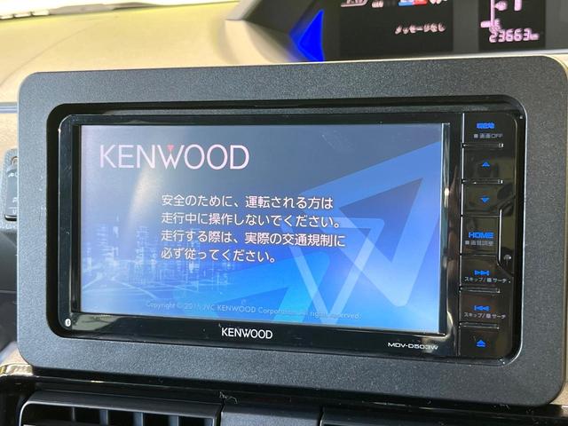 タント カスタムRSセレクション スマートアシスト アダプティブクルーズ ターボ 両側電動ドア SDナビ バックカメラ LEDヘッド シートヒーター 禁煙車 純正15インチアルミ ドラレコ ETC ロールサンシェード スマートキー(4枚目)