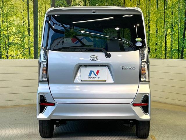 タント カスタムRSセレクション スマートアシスト アダプティブクルーズ ターボ 両側電動ドア SDナビ バックカメラ LEDヘッド シートヒーター 禁煙車 純正15インチアルミ ドラレコ ETC ロールサンシェード スマートキー(15枚目)