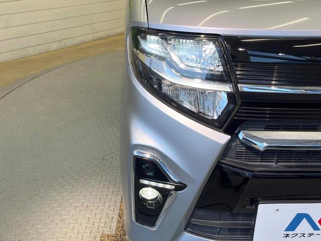 タント カスタムRSセレクション スマートアシスト アダプティブクルーズ ターボ 両側電動ドア SDナビ バックカメラ LEDヘッド シートヒーター 禁煙車 純正15インチアルミ ドラレコ ETC ロールサンシェード スマートキー(22枚目)