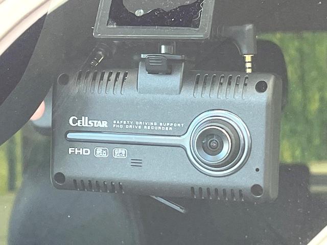 タント カスタムRSセレクション スマートアシスト アダプティブクルーズ ターボ 両側電動ドア SDナビ バックカメラ LEDヘッド シートヒーター 禁煙車 純正15インチアルミ ドラレコ ETC ロールサンシェード スマートキー(35枚目)