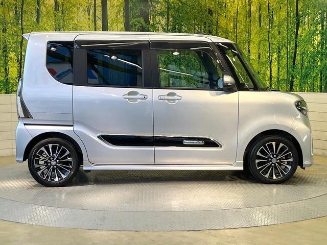 タント カスタムRSセレクション スマートアシスト アダプティブクルーズ ターボ 両側電動ドア SDナビ バックカメラ LEDヘッド シートヒーター 禁煙車 純正15インチアルミ ドラレコ ETC ロールサンシェード スマートキー(37枚目)