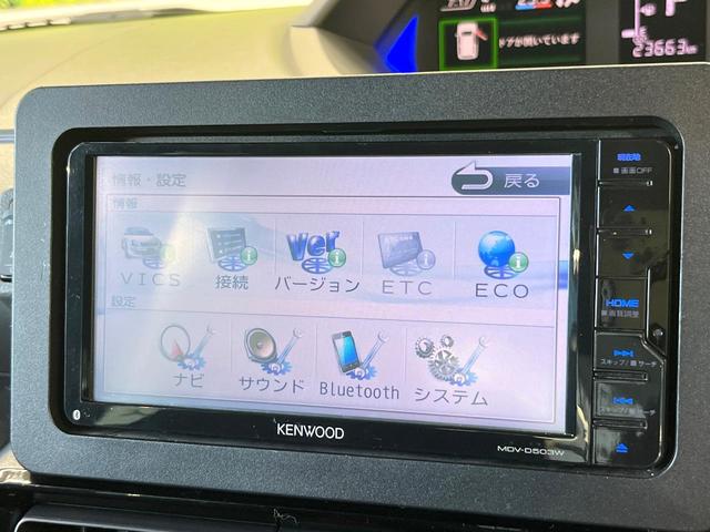 タント カスタムRSセレクション スマートアシスト アダプティブクルーズ ターボ 両側電動ドア SDナビ バックカメラ LEDヘッド シートヒーター 禁煙車 純正15インチアルミ ドラレコ ETC ロールサンシェード スマートキー(43枚目)