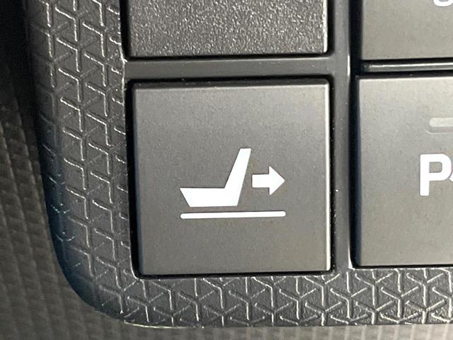 タント カスタムRSセレクション スマートアシスト アダプティブクルーズ ターボ 両側電動ドア SDナビ バックカメラ LEDヘッド シートヒーター 禁煙車 純正15インチアルミ ドラレコ ETC ロールサンシェード スマートキー(56枚目)