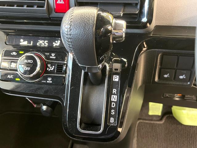 タント カスタムRSセレクション スマートアシスト アダプティブクルーズ ターボ 両側電動ドア SDナビ バックカメラ LEDヘッド シートヒーター 禁煙車 純正15インチアルミ ドラレコ ETC ロールサンシェード スマートキー(64枚目)