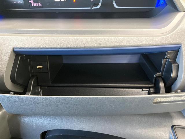 タント カスタムRSセレクション スマートアシスト アダプティブクルーズ ターボ 両側電動ドア SDナビ バックカメラ LEDヘッド シートヒーター 禁煙車 純正15インチアルミ ドラレコ ETC ロールサンシェード スマートキー(69枚目)