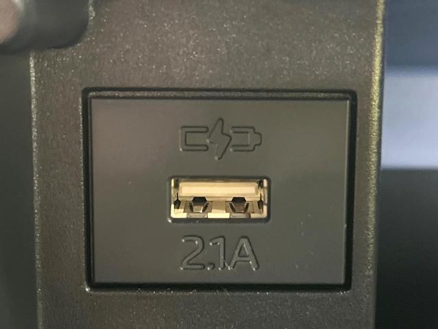 タント カスタムRSセレクション スマートアシスト アダプティブクルーズ ターボ 両側電動ドア SDナビ バックカメラ LEDヘッド シートヒーター 禁煙車 純正15インチアルミ ドラレコ ETC ロールサンシェード スマートキー(70枚目)