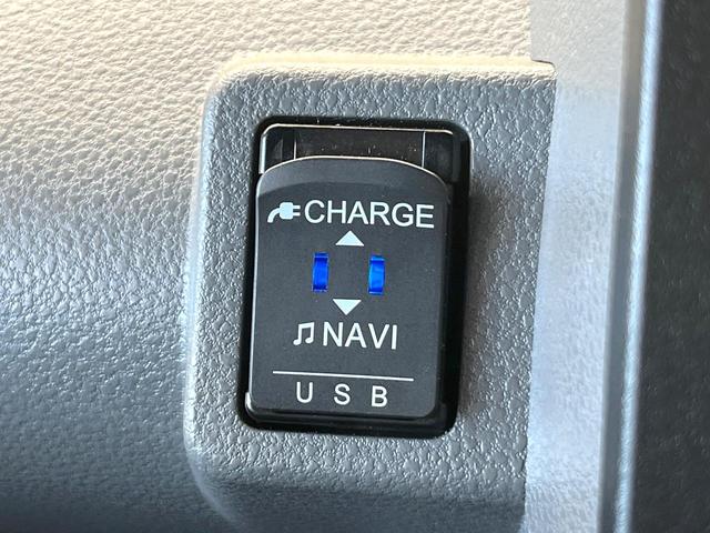 タント カスタムRSセレクション スマートアシスト アダプティブクルーズ ターボ 両側電動ドア SDナビ バックカメラ LEDヘッド シートヒーター 禁煙車 純正15インチアルミ ドラレコ ETC ロールサンシェード スマートキー(71枚目)