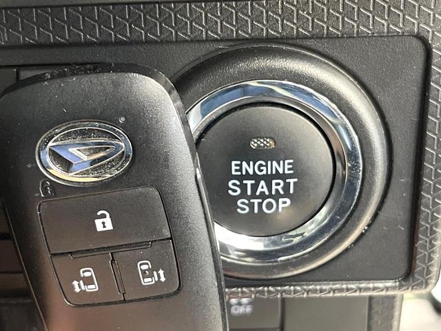 タント カスタムRSセレクション スマートアシスト アダプティブクルーズ ターボ 両側電動ドア SDナビ バックカメラ LEDヘッド シートヒーター 禁煙車 純正15インチアルミ ドラレコ ETC ロールサンシェード スマートキー(73枚目)