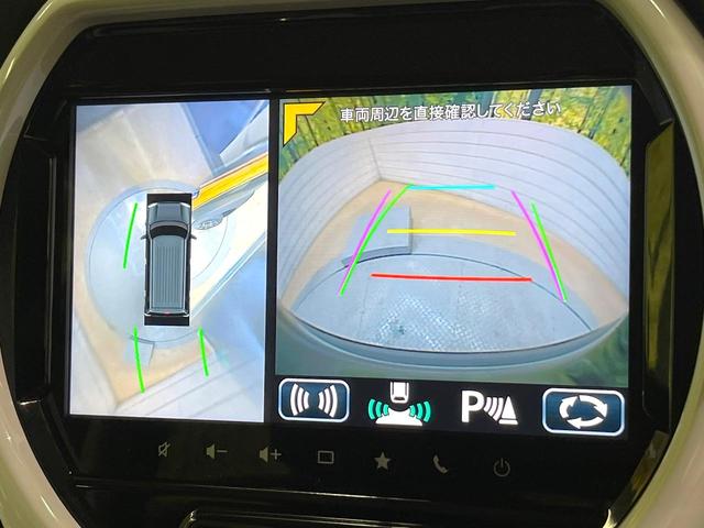 ハスラー ハイブリッドＸターボ　セーフティサポート　純正９型ナビ　全周囲カメラ　フルセグ　アダプティブクルーズ　シートヒーター　ＬＥＤヘッド＆フォグ　オートハイビーム　オートエアコン　純正１５インチアルミ　スマートキー　ＥＴＣ（5枚目）