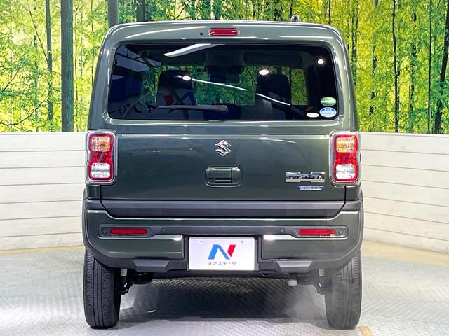 ハスラー ハイブリッドＸターボ　セーフティサポート　純正９型ナビ　全周囲カメラ　フルセグ　アダプティブクルーズ　シートヒーター　ＬＥＤヘッド＆フォグ　オートハイビーム　オートエアコン　純正１５インチアルミ　スマートキー　ＥＴＣ（15枚目）