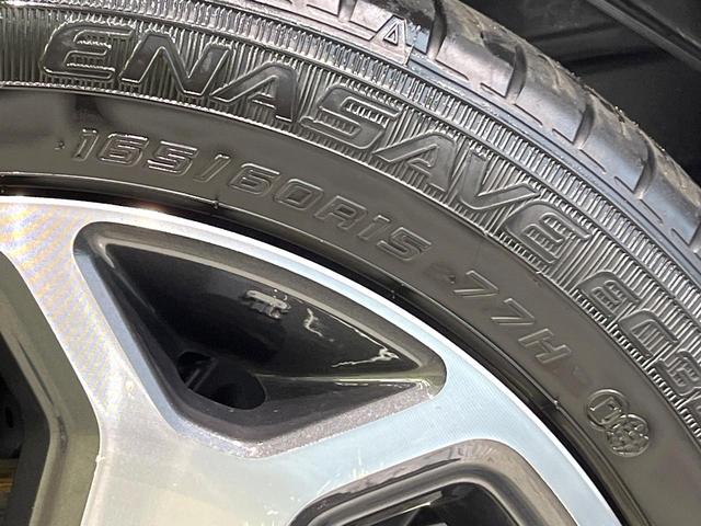 ハスラー ハイブリッドＸターボ　セーフティサポート　純正９型ナビ　全周囲カメラ　フルセグ　アダプティブクルーズ　シートヒーター　ＬＥＤヘッド＆フォグ　オートハイビーム　オートエアコン　純正１５インチアルミ　スマートキー　ＥＴＣ（26枚目）